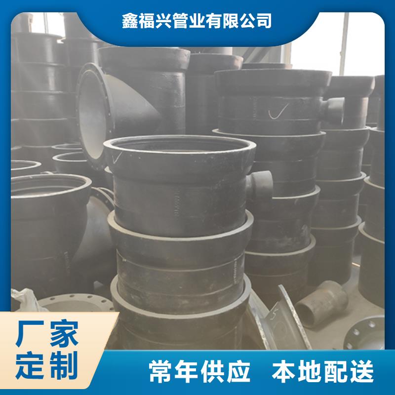 dn150球墨鑄鐵盤承庫存充足
