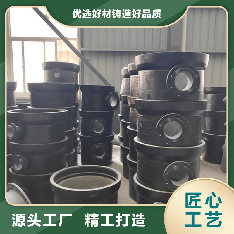 球墨铸铁管配件柔性铸铁管供应商
