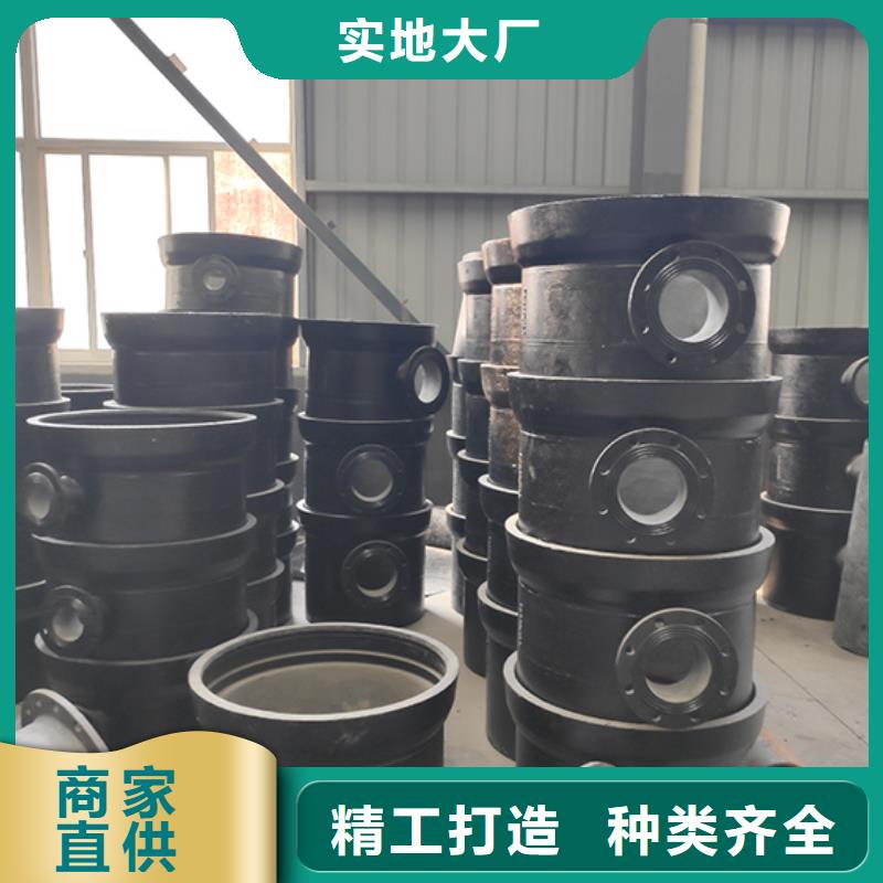 dn100球墨鑄鐵管件廠家現貨