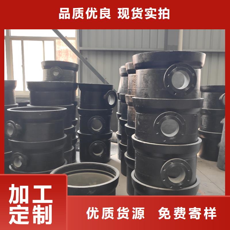 球墨鑄鐵管件四通價格合理