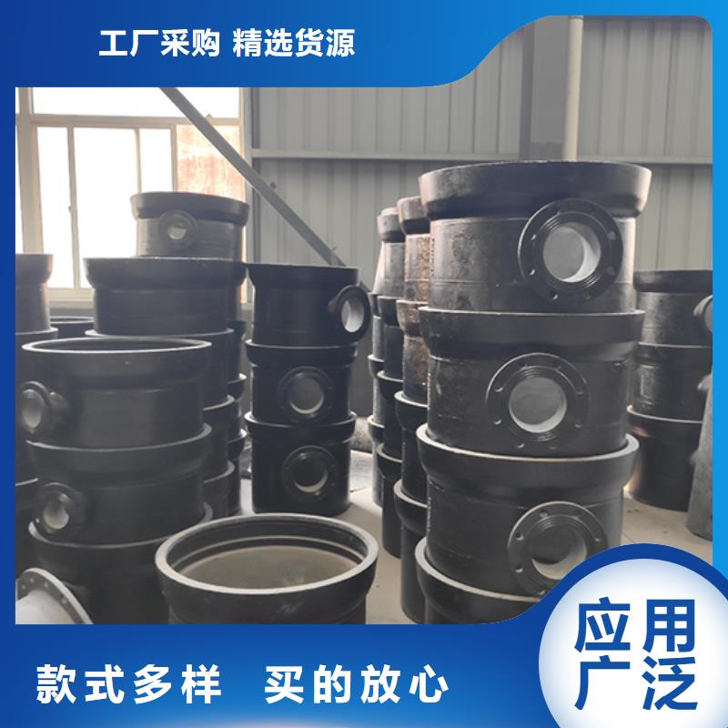 球墨鑄鐵管件四通價格合理