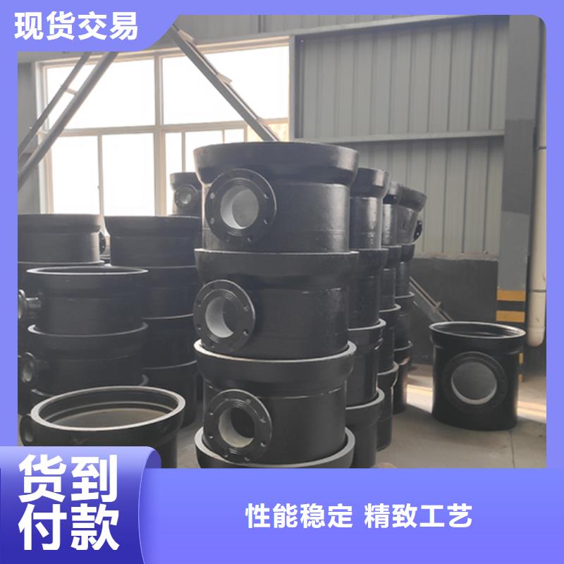 全盤四通批發價