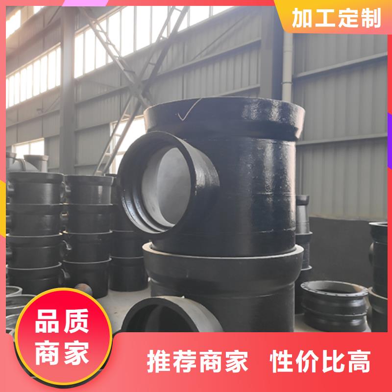 球墨鑄鐵管件堵頭現貨價格