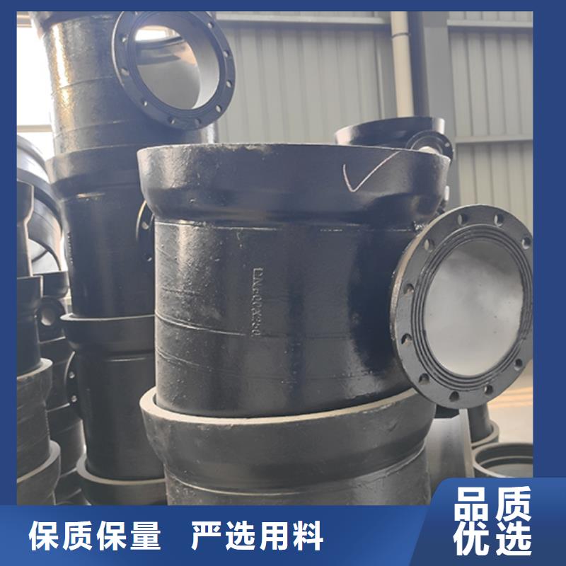 球墨鑄鐵盤插短管源頭好貨