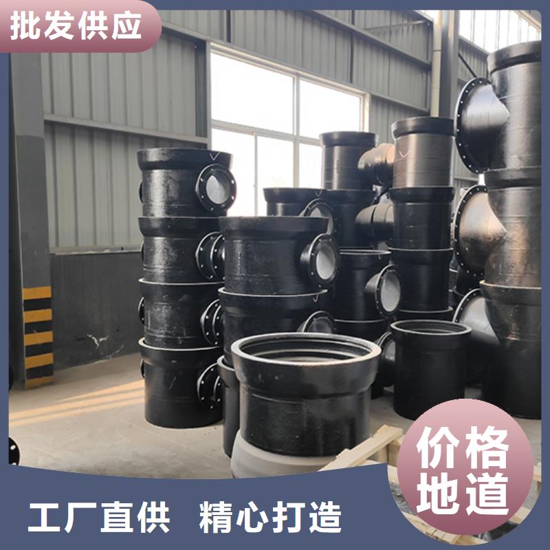 球墨鑄鐵管配件,柔性鑄鐵管現貨