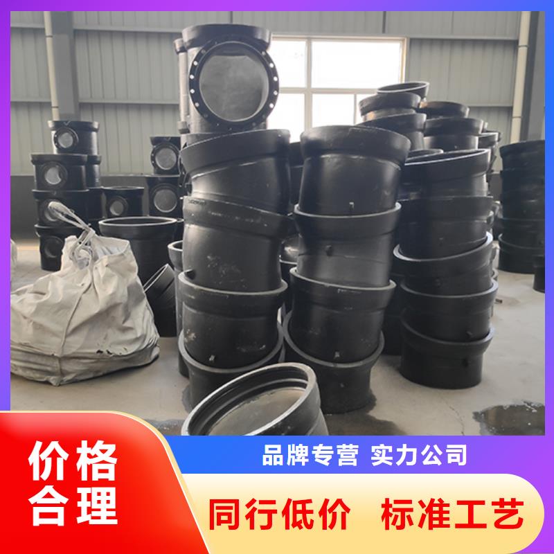 球墨铸铁管配件t型离心球墨铸铁管厂家直销供货稳定