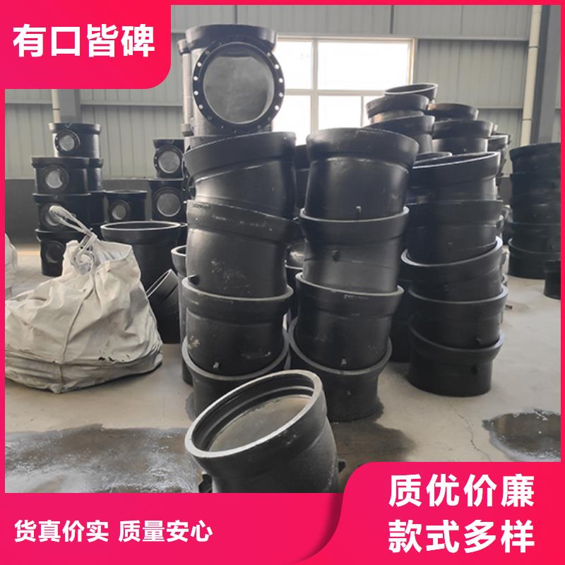 球墨鑄鐵管配件 柔性鑄鐵管現貨供應