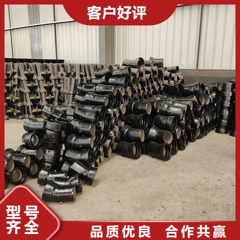 dn200球墨鑄鐵盤承現貨報價