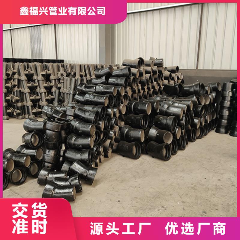 dn150球墨鑄鐵盤承現(xiàn)貨價格