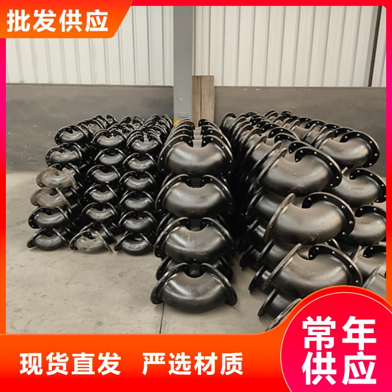 球墨鑄鐵管配件球墨鑄鐵管材質(zhì)實(shí)在