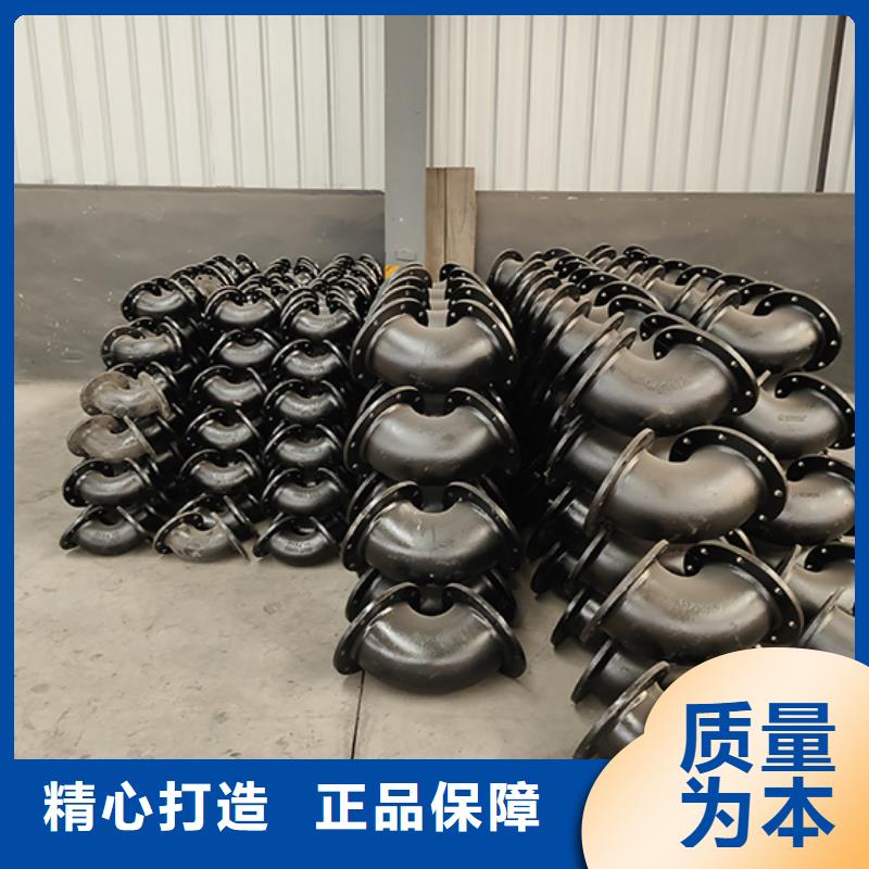 球墨鑄鐵承插雙盤四通零售