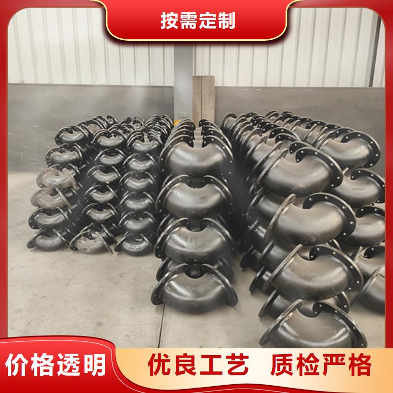 球墨鑄鐵管配件球墨鑄鐵井蓋做工精細(xì)
