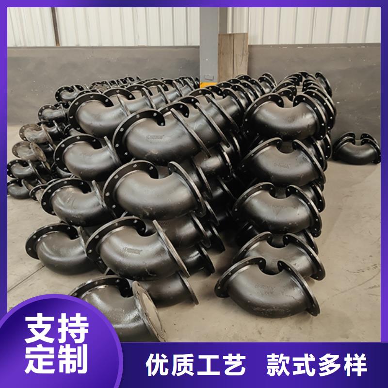 dn700球墨鑄鐵管件零售