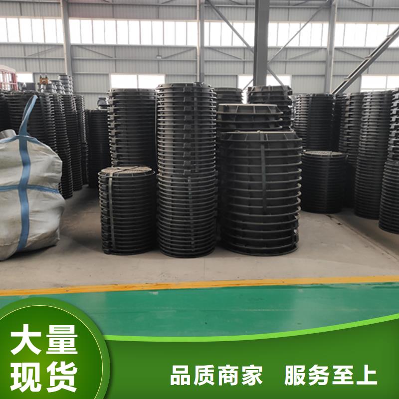 球墨鑄鐵管配件球墨鑄鐵井蓋做工精細(xì)