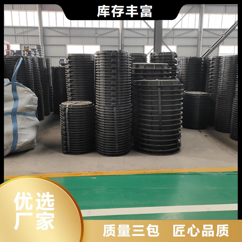 球墨鑄鐵管配件球墨鑄鐵井蓋大庫存無缺貨危機