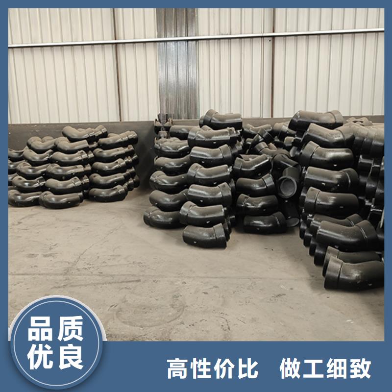 dn100球墨鑄鐵管件廠家現貨