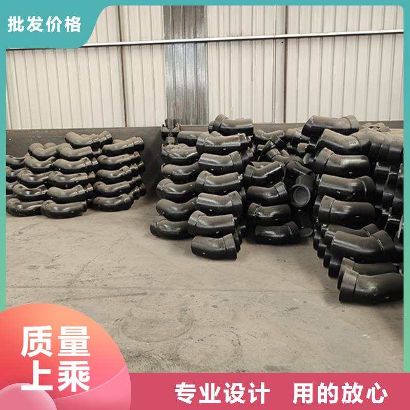 【球墨铸铁管配件】球墨铸铁管dn100 销售的是诚信