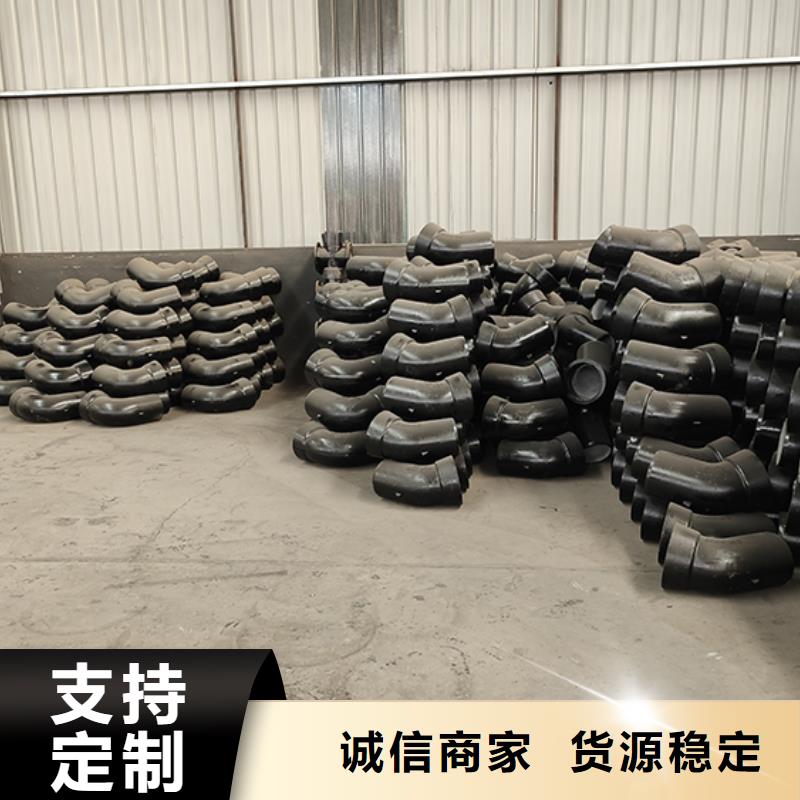 球墨鑄鐵11.25雙盤彎頭批發