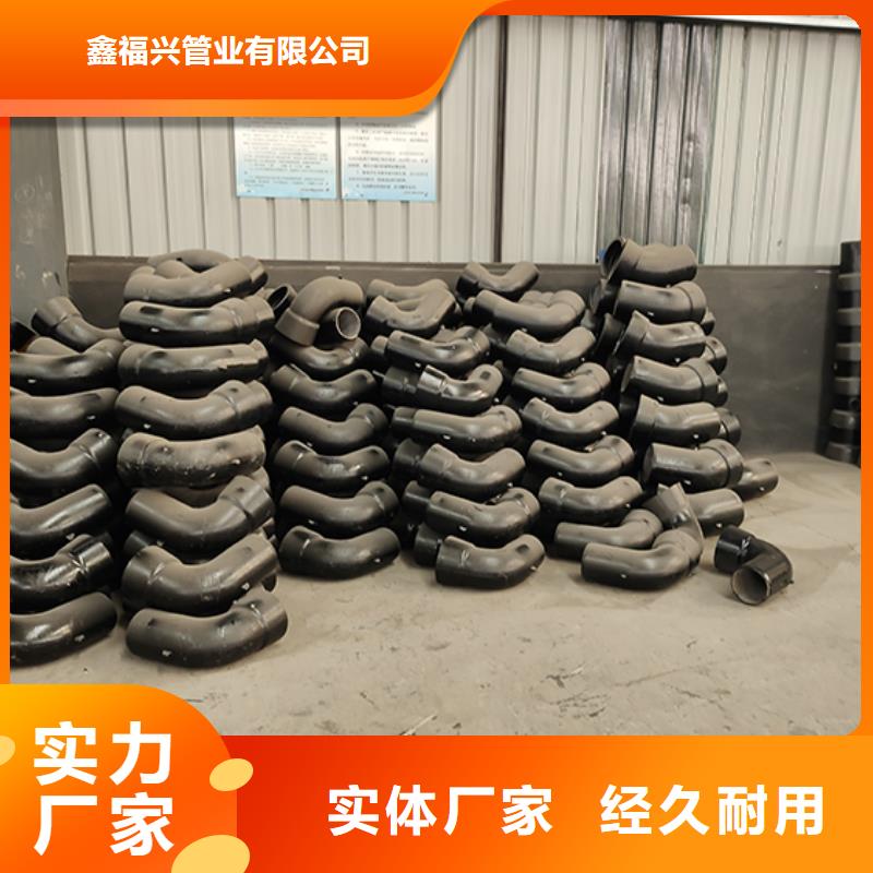 球墨鑄鐵管配件_DN1000球墨鑄鐵管快速報價