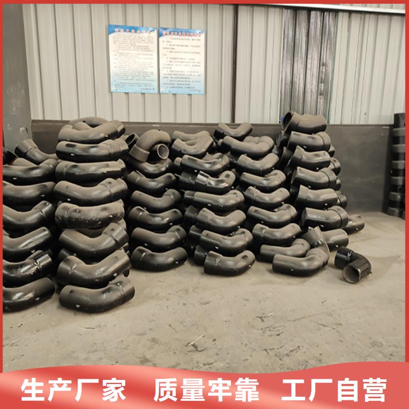 球墨鑄鐵11.25雙盤彎頭訂制