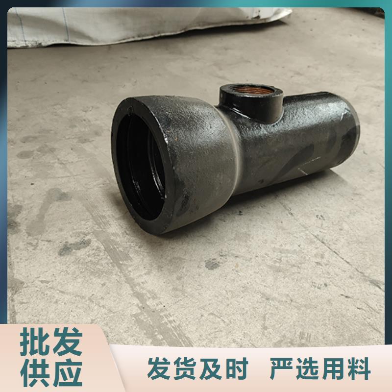 球墨鑄鐵管插盤短管現(xiàn)貨報價