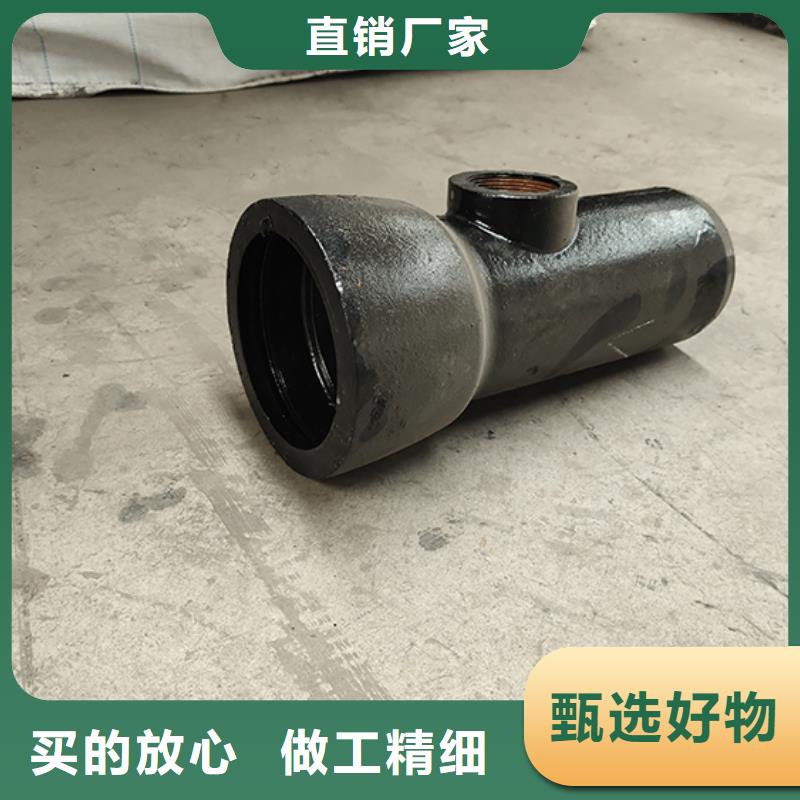 球墨鑄鐵管配件球墨鑄鐵管專注生產制造多年