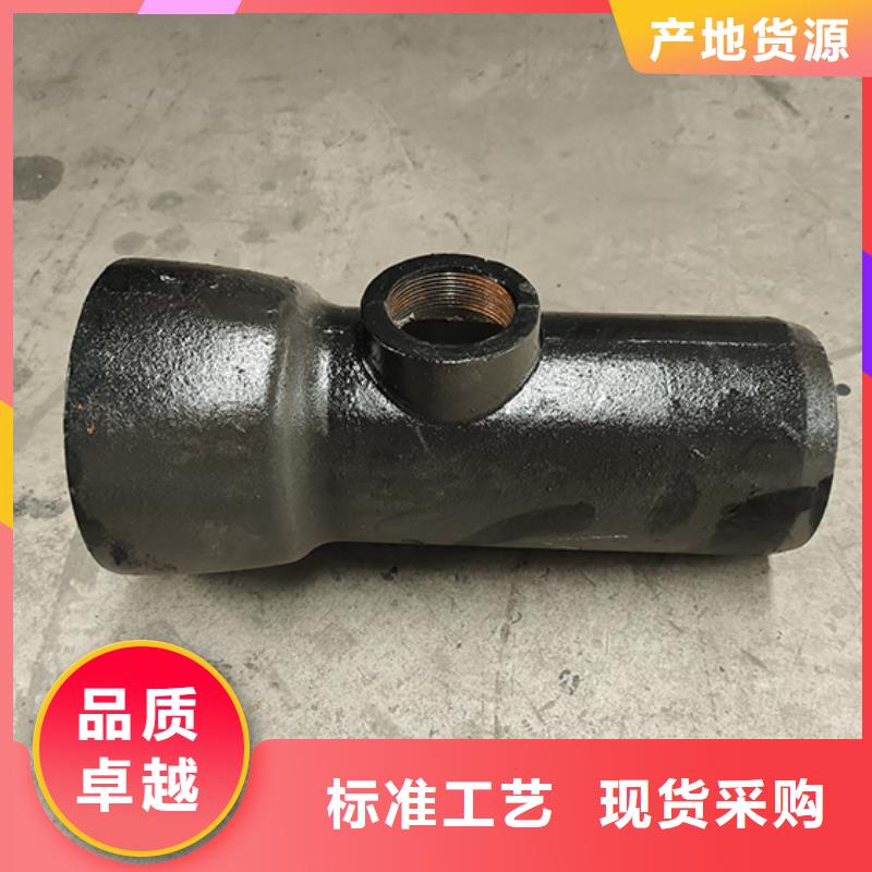 dn800球墨鑄鐵管件零售