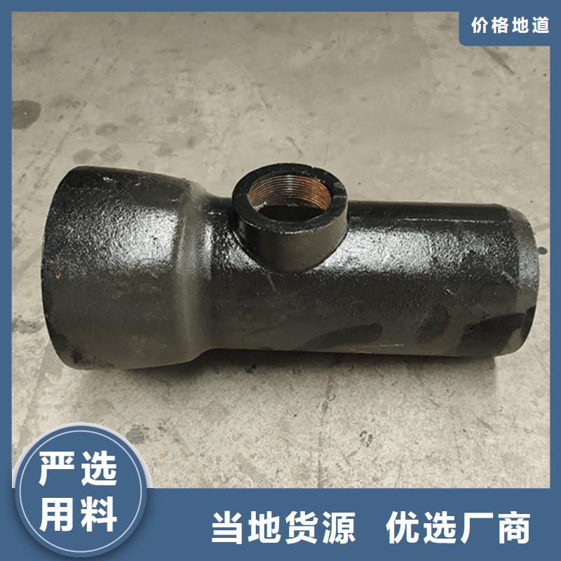 球墨鑄鐵管件彎頭價(jià)格合理