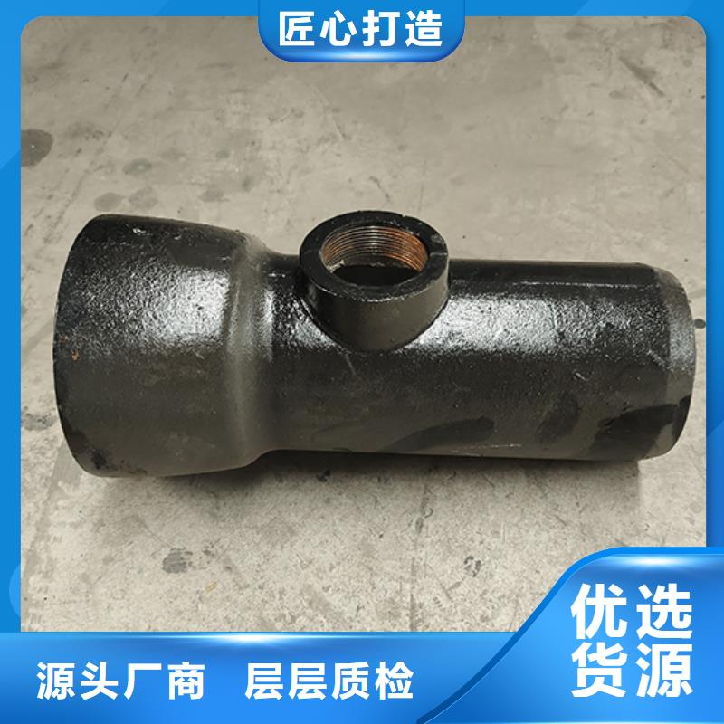 球墨鑄鐵三通擇優
