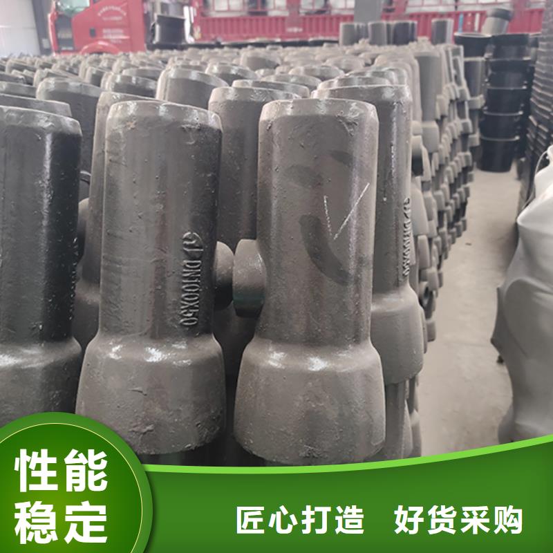 球墨铸铁管配件 K7球墨铸铁管源头厂源头货