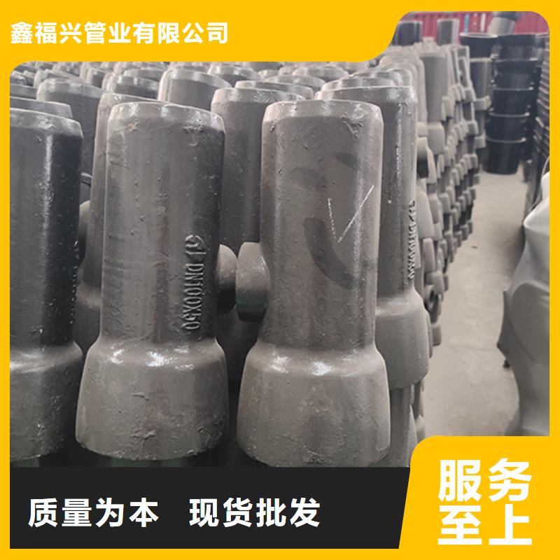 球墨鑄鐵管彎頭現(xiàn)貨報價