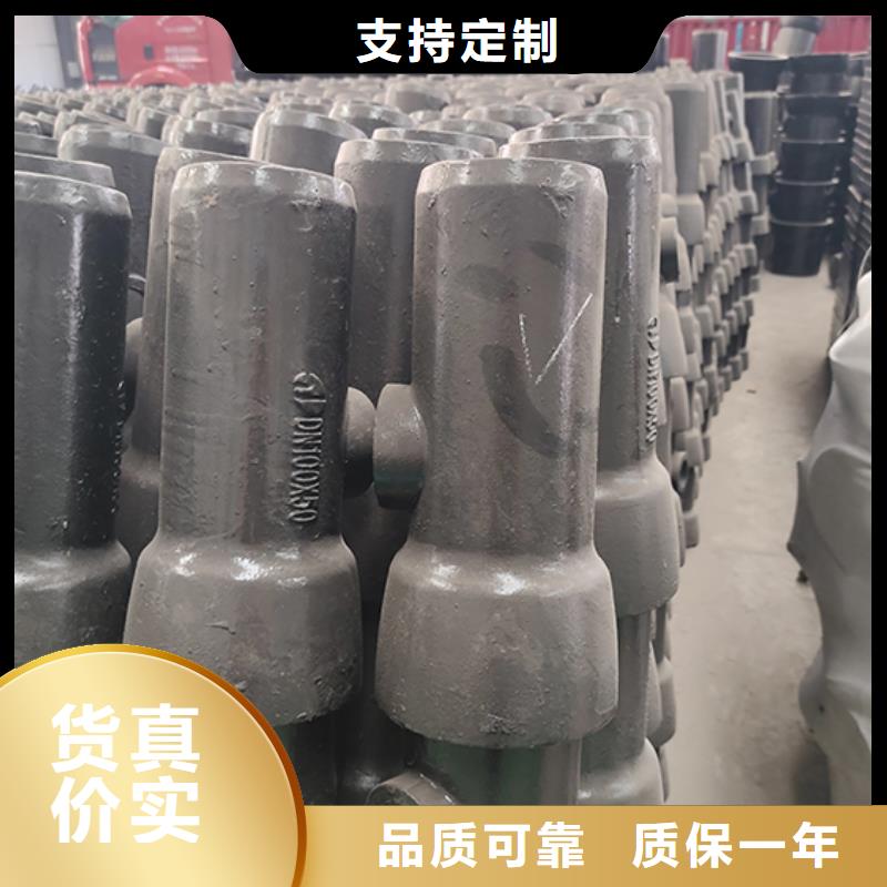 【球墨鑄鐵管配件】,柔性鑄鐵管一手貨源源頭廠家