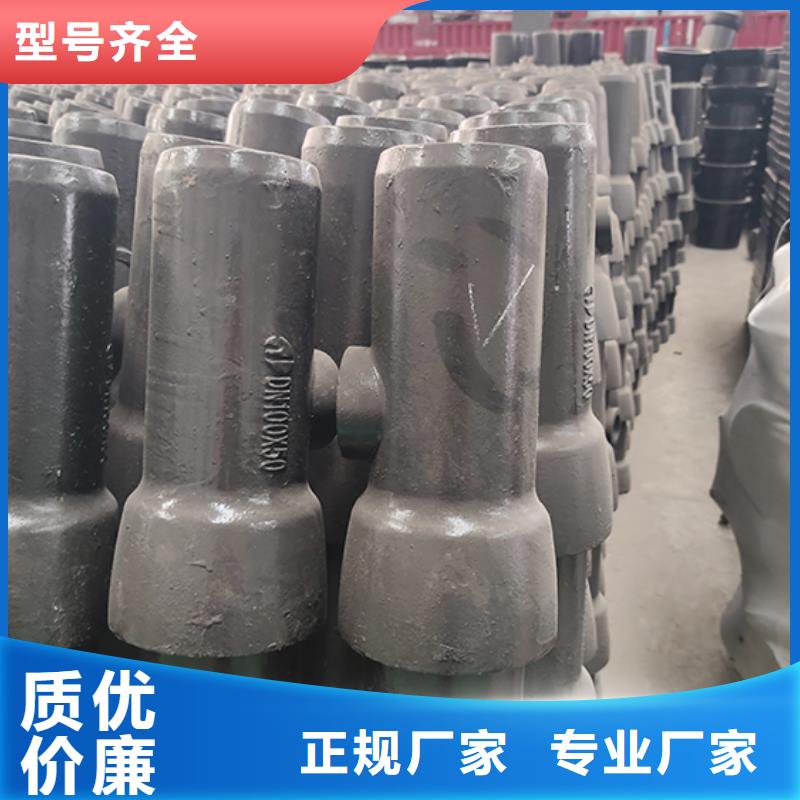 dn150球墨鑄鐵盤承定制價格