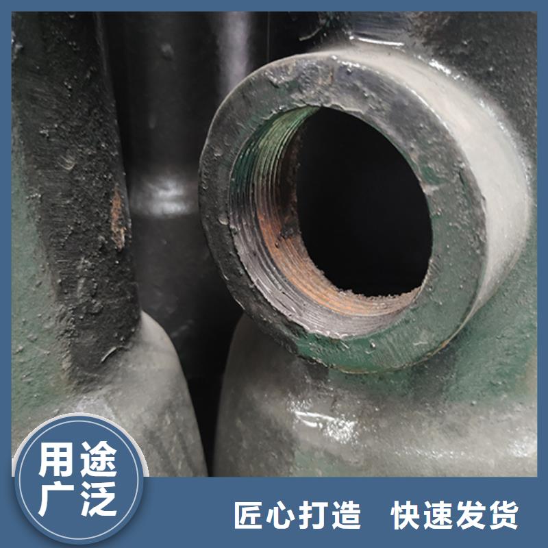 dn700球墨鑄鐵管件實(shí)體廠家