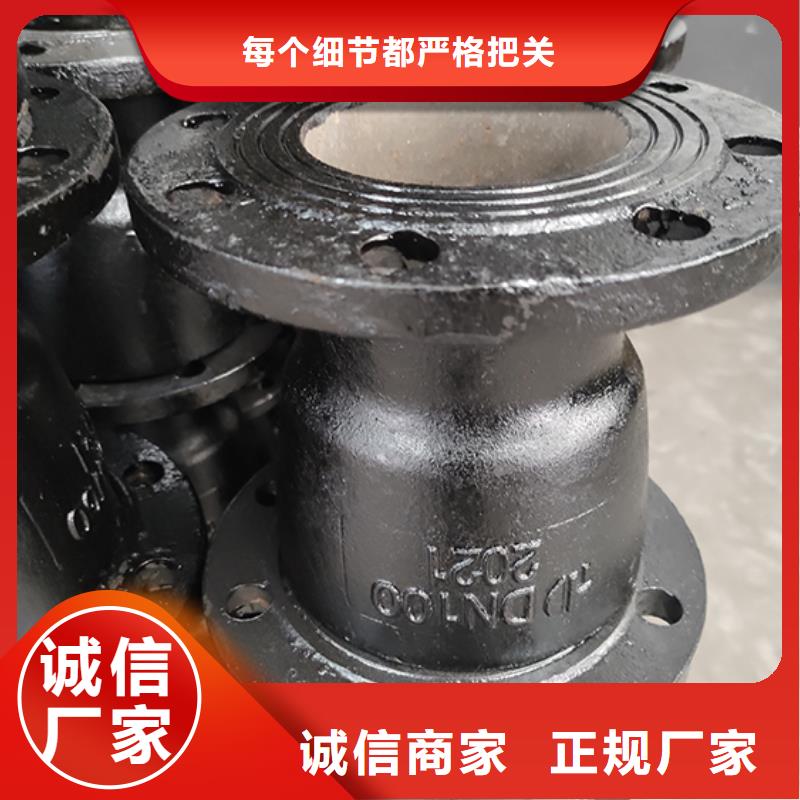 球墨鑄鐵管配件 柔性鑄鐵管大量現貨供應
