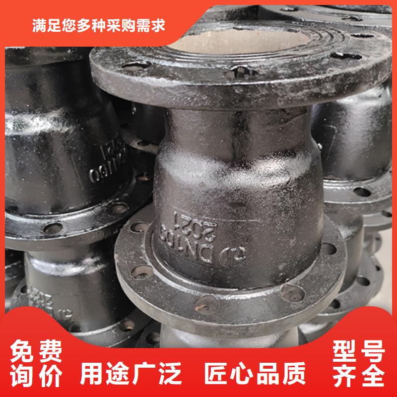 球墨鑄鐵管配件球墨鑄鐵井蓋自產(chǎn)自銷