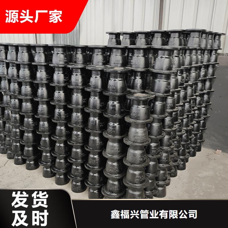 dn100球墨鑄鐵盤承現(xiàn)貨價(jià)格