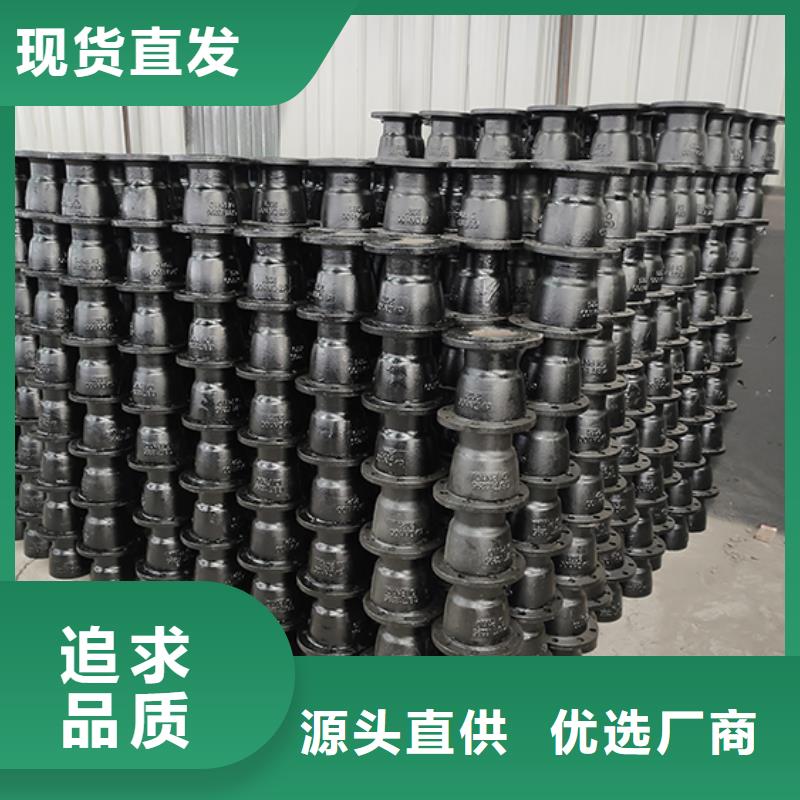 承插雙承四通廠家直銷