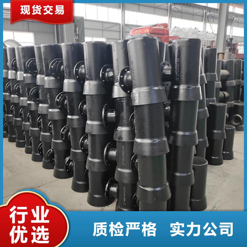 dn100球墨鑄鐵盤承現(xiàn)貨價(jià)格