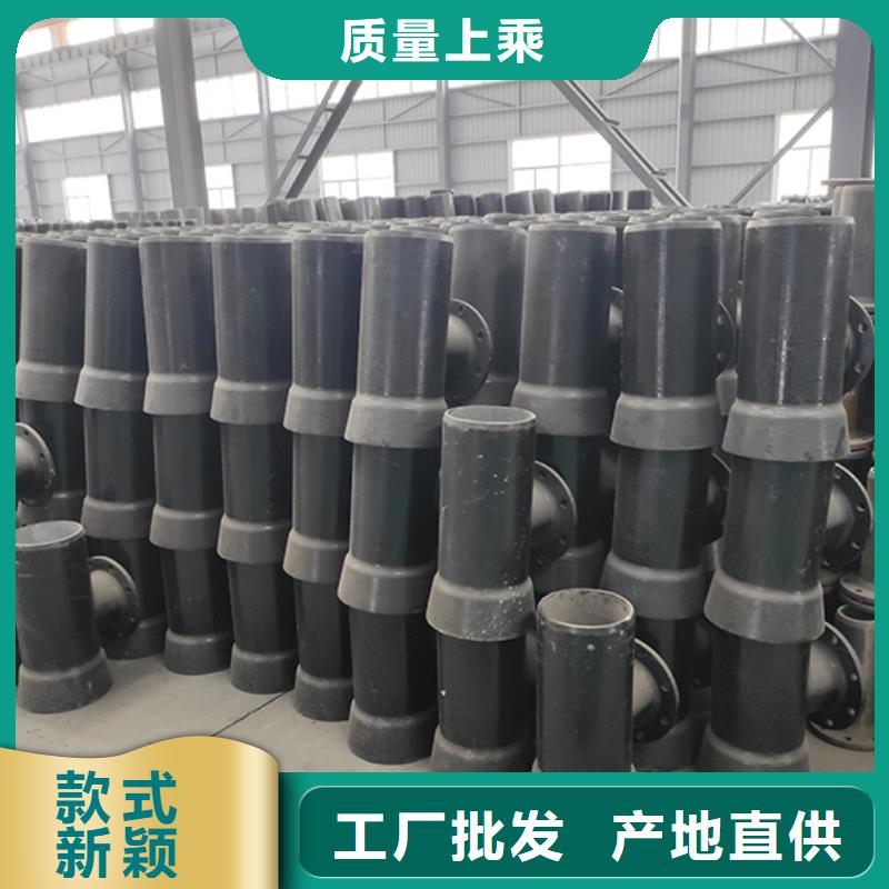 承插盤三通實力廠家