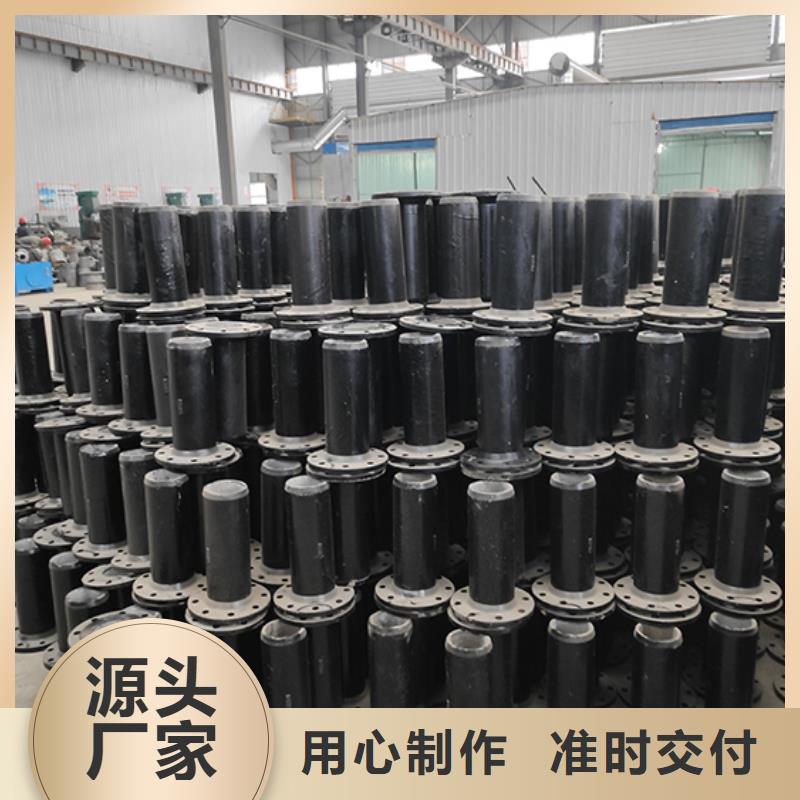 球墨铸铁管dn100视频-保康|南漳|十堰|荆门|荆州|随州|黄冈球墨铸铁管dn100货到付款-鑫福兴管业(襄阳市分公司)