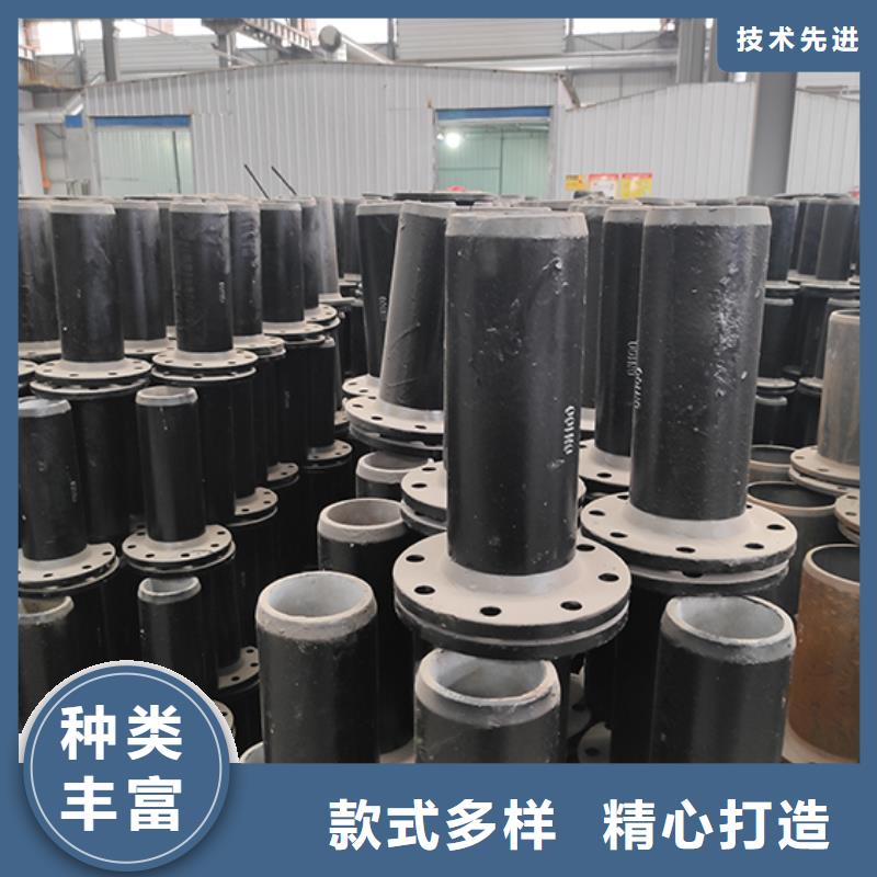 全盤四通批發價
