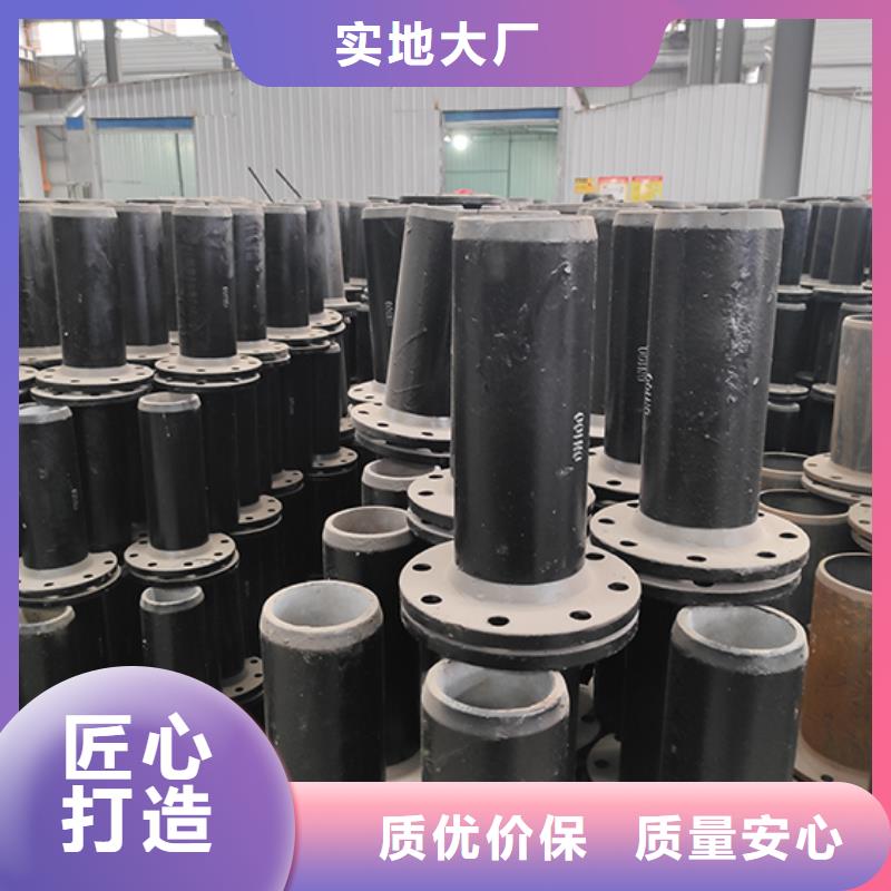 球墨铸铁管配件-dn800球墨铸铁管支持定制加工