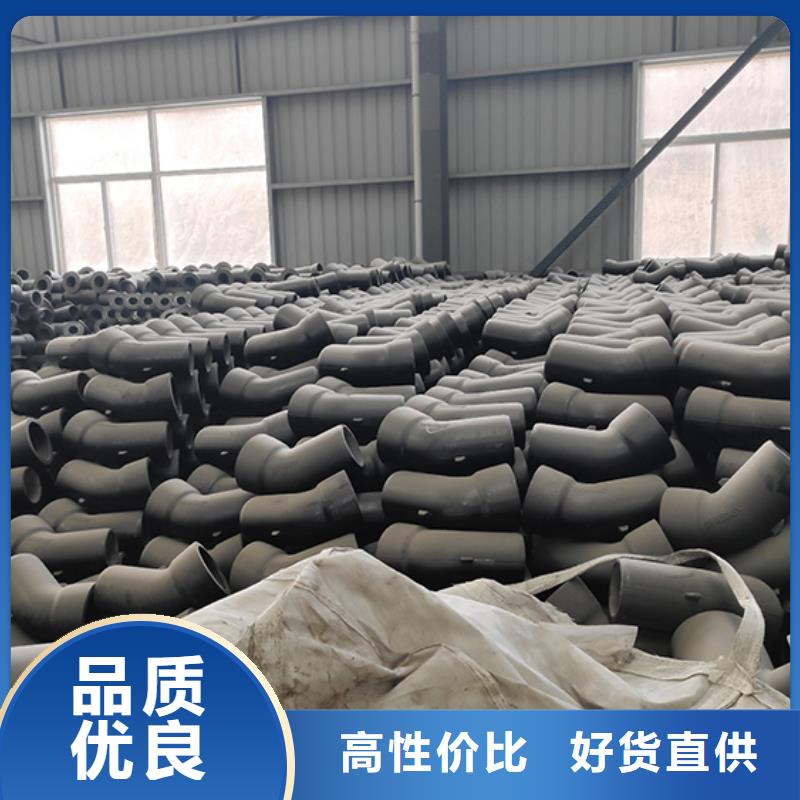 dn150球墨鑄鐵盤承現(xiàn)貨價格