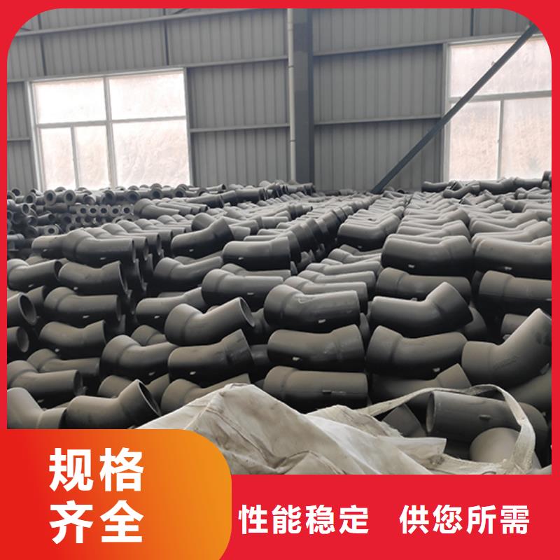 球墨鑄鐵管配件 球墨鑄鐵管dn100 嚴(yán)格把關(guān)質(zhì)量放心