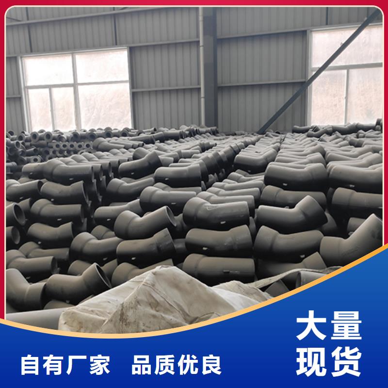 全盤四通批發價