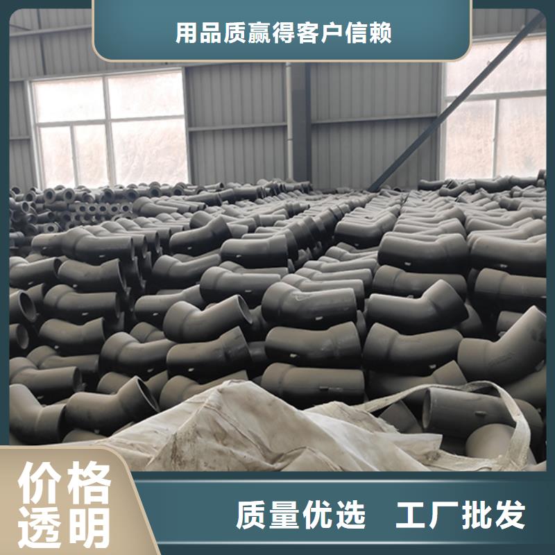 dn400球墨鑄鐵管件源頭廠家