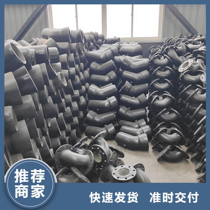 球墨鑄鐵管件四通現貨報價