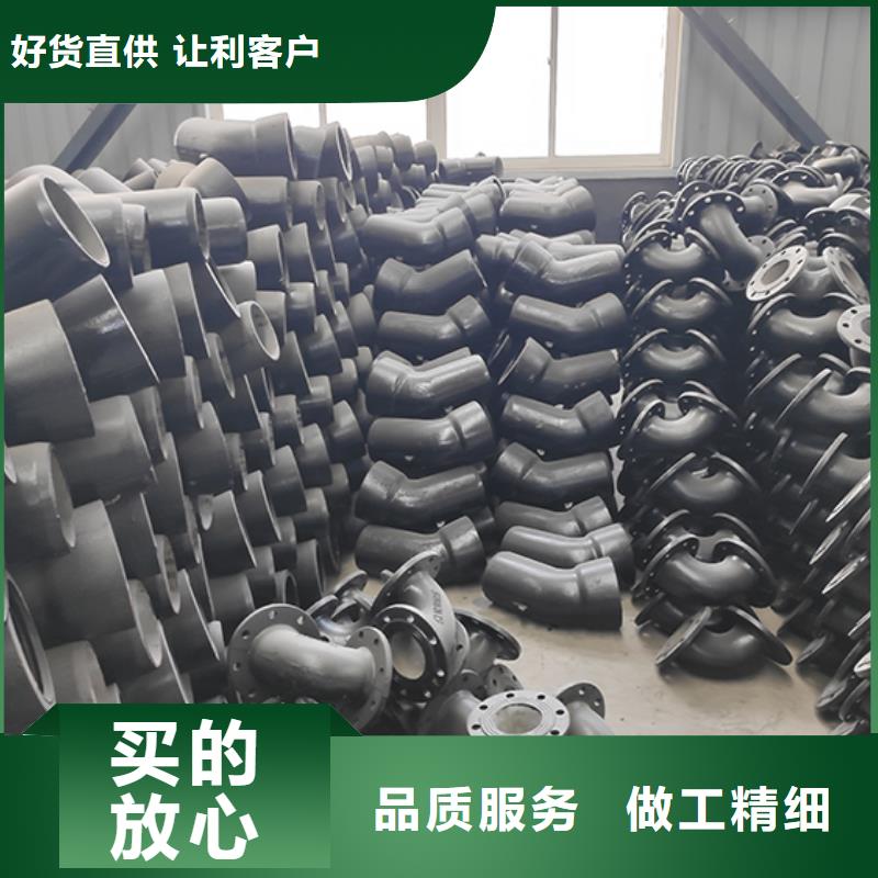 球墨铸铁管配件球墨铸铁井盖做工精细