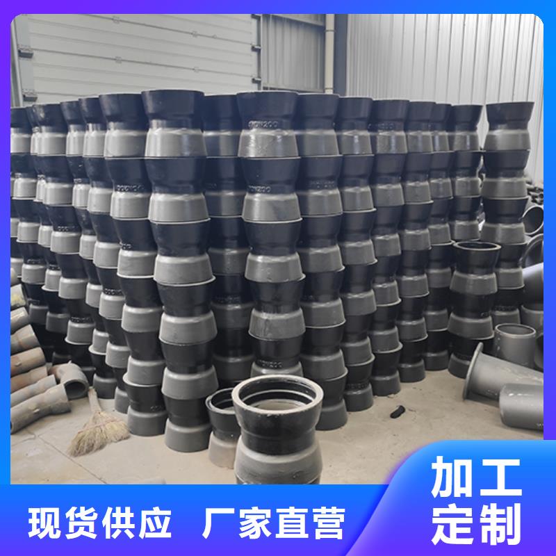 球墨铸铁全盘四通质量放心